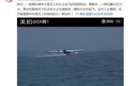 顺丰最近爆料是真的吗视频,揭秘背后真相