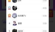 一分钱抽奖爆料视频,揭秘爆红短视频背后的惊人真相