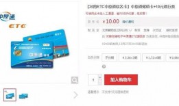 etc最新爆料,最新爆料背后的惊人真相