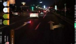 网红爆料酒驾视频播放,酒精与网络的双重诱惑