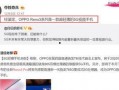六叔公最新爆料网站视频,网站视频内容深度解析