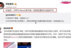 六叔公最新爆料网站视频,网站视频内容深度解析