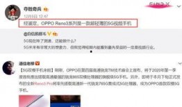 六叔公最新爆料网站视频,网站视频内容深度解析