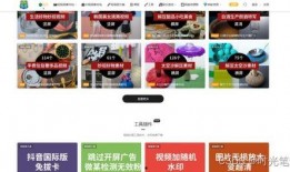 花哥扒卦爆料网站视频,最新视频爆料内容深度解析