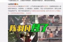 南京最新爆料小伙视频下载,揭秘最新爆料背后的故事