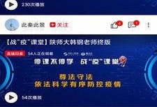 新闻爆料飞闪视频大全,最新爆料揭秘热门视频背后的故事
