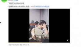 叶柯爆料视频,背后惊人真相曝光