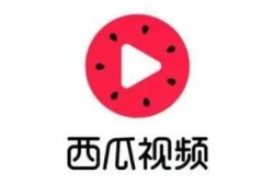 免费吃瓜网红视频下载,轻松获取热门内容