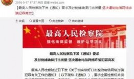 江西立讯爆料新闻事件真相,揭开企业内幕与员工权益争议