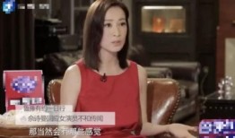 明星好友大爆料视频大全,大爆料视频大全精彩回顾