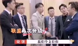 二哥老秦爆料视频大全集,揭秘幕后真相，带你走进神秘世界
