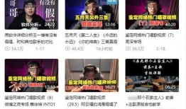最新爆料新闻事件大全图片,新闻事件大全图片深度解析
