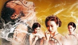 满清十大酷刑电影在线观看,惊心动魄的古代刑罚揭秘