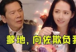 口播娱乐圈爆料视频大全,揭秘明星幕后故事