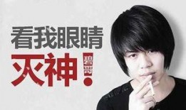 张小涵的最新爆料视频大全,揭秘娱乐圈幕后真相