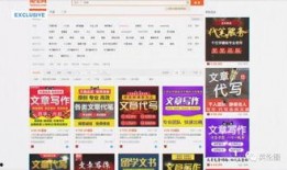 新西兰新闻爆料网,重大事件背后惊人真相！