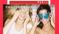 吃瓜贵妃视频下载安装免费,吃瓜贵妃视频下载安装免费攻略全解析