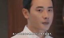 张凯毅被爆料了吗视频,真相究竟如何？