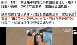 狗仔葛斯奇爆料视频大全,视频大全揭秘娱乐圈幕后真相