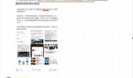 午夜南瓜爆料视频,视频内容深度解析