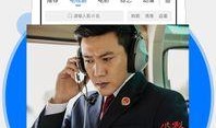 新闻爆料飞闪视频大全,最新爆料揭秘热门视频背后的故事