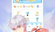 吃瓜漫画app免费版,吃瓜漫画APP带你开启欢乐阅读之旅