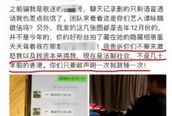 周村热点爆料事件最新,最新事件引发全民热议，真相即将揭晓！