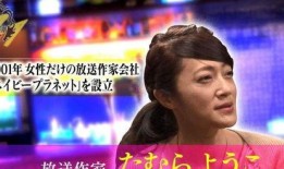 粤语娱乐圈爆料,粤语明星幕后故事大曝光