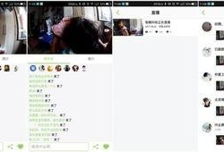 微头条拍视频爆料直播播,直播行业新动态，拍视频与直播融合趋势解析