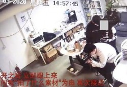 粉丝爆料冰岛事件视频,揭秘神秘事件背后的真相