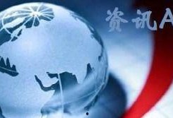 热点新闻爆料解说视频大全,一网打尽最新动态