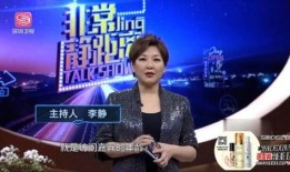 娱乐爆料流量,流量明星背后的故事大揭秘