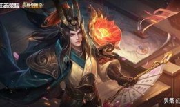 周瑜皮肤最新爆料视频,华丽造型，技能特效大揭秘！