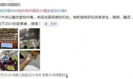 周村热点爆料事件最新,最新事件引发全民热议，真相即将揭晓！