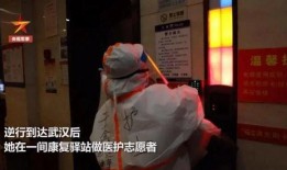 贵阳医美爆料事件始末视频,真相揭露与行业反思