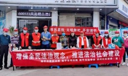 巨野新闻爆料电话查询网,一键获取权威爆料渠道