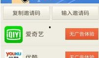 小助手视频爆料网站,热门事件幕后真相大曝光
