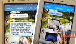 手机在线观看AV色情,现象解析与风险警示