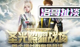 永杰新版本爆料了吗视频,揭秘全新功能与升级亮点