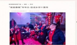 湖南卫视宁静爆料新闻,揭秘娱乐圈不为人知的秘密