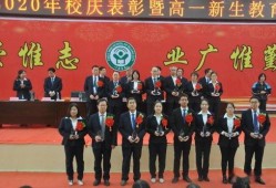 寿光一中爆料新闻最新消息,揭秘校园热点事件背后的真相