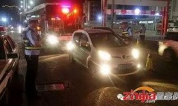 网红爆料酒驾视频播放,酒精与网络的双重诱惑