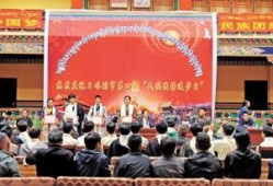 西藏新闻民众爆料入口,倾听民声，共建和谐