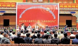 西藏新闻民众爆料入口,倾听民声，共建和谐