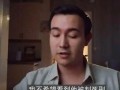 天涯爆料夫妻事件视频,夫妻事件视频引发热议，真相究竟如何？