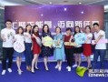 媒体爆料深圳新闻网,揭秘背后故事