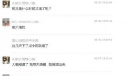 爆料怎么发视频,视频生成背后的技术奥秘