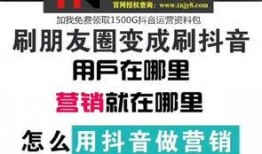 今日最新闻如何爆料抖音,今日最新闻独家揭秘！”