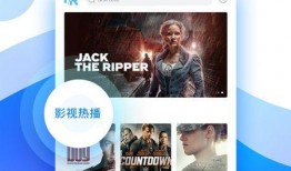 吉哥爆料视频完整版下载,揭秘幕后真相与精彩瞬间
