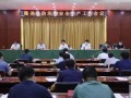 陆河县离婚爆料最新消息,揭秘背后真相与争议焦点